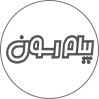 پیام رسون