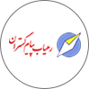 رهیاب
