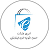 ایزی مارکت