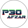 پی سی افزار