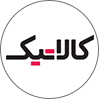 کالاتیک