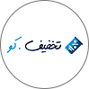 تخفیف کو