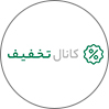 آف چنل