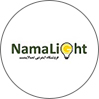 نمالایت