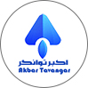 اکبرتوانگر