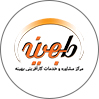 بهینه