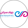 سرائی