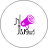 رپورتاژ ادز