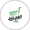 بریم خرید
