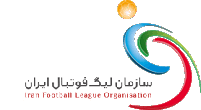 سازمان لیگ حرفه ای فوتبال ایران