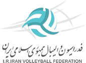 فدراسیون والیبال