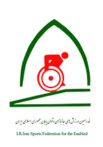 ورزش‌های معلولین