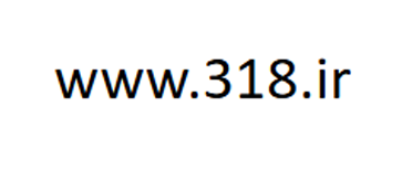 318