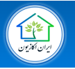 ایران اکازیون