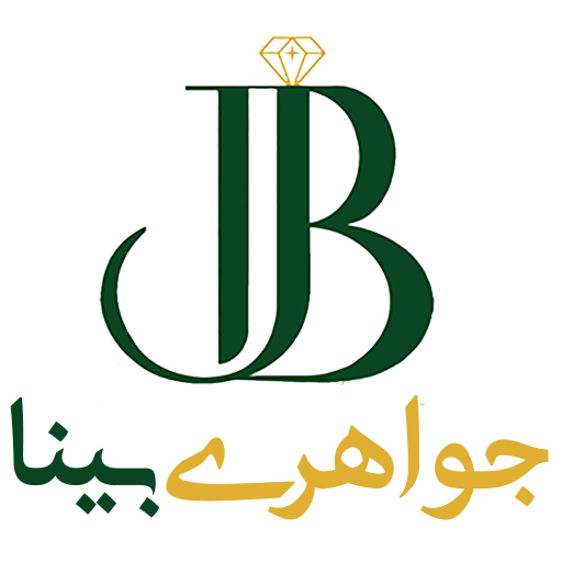 جواهری بینا