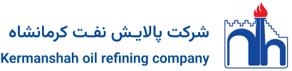 پالایش نفت کرمانشاه