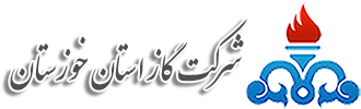گاز استان خوزستان