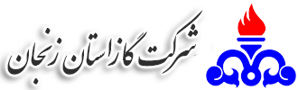 گاز استان زنجان