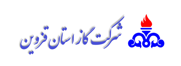 گاز استان قزوین