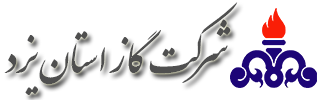 گاز استان یزد