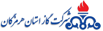 گاز استان هرمزگان