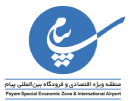 شرکت خدمات هوایی پیام