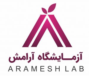 آرامش
