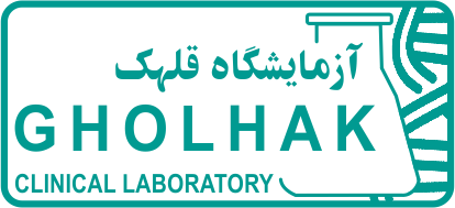 آزمایشگاه قلهک