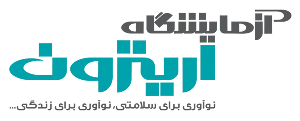 آزمایشگاه اریترون (اصفهان)