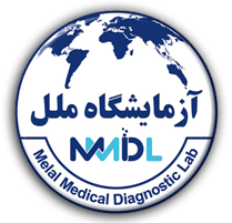 آزمایشگاه ملل