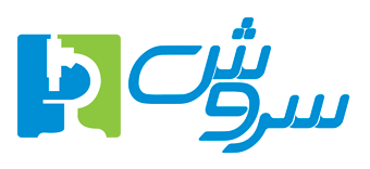 آزمایشگاه سروش