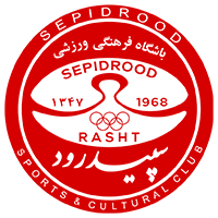 سپیدرود