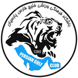 باشگاه خلیج فارس