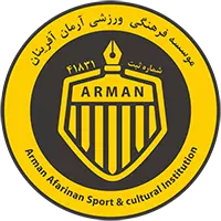 آکادمی فوتبال آرمان