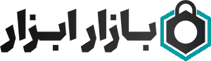 بازار ابزار