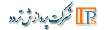 پردازش تردد