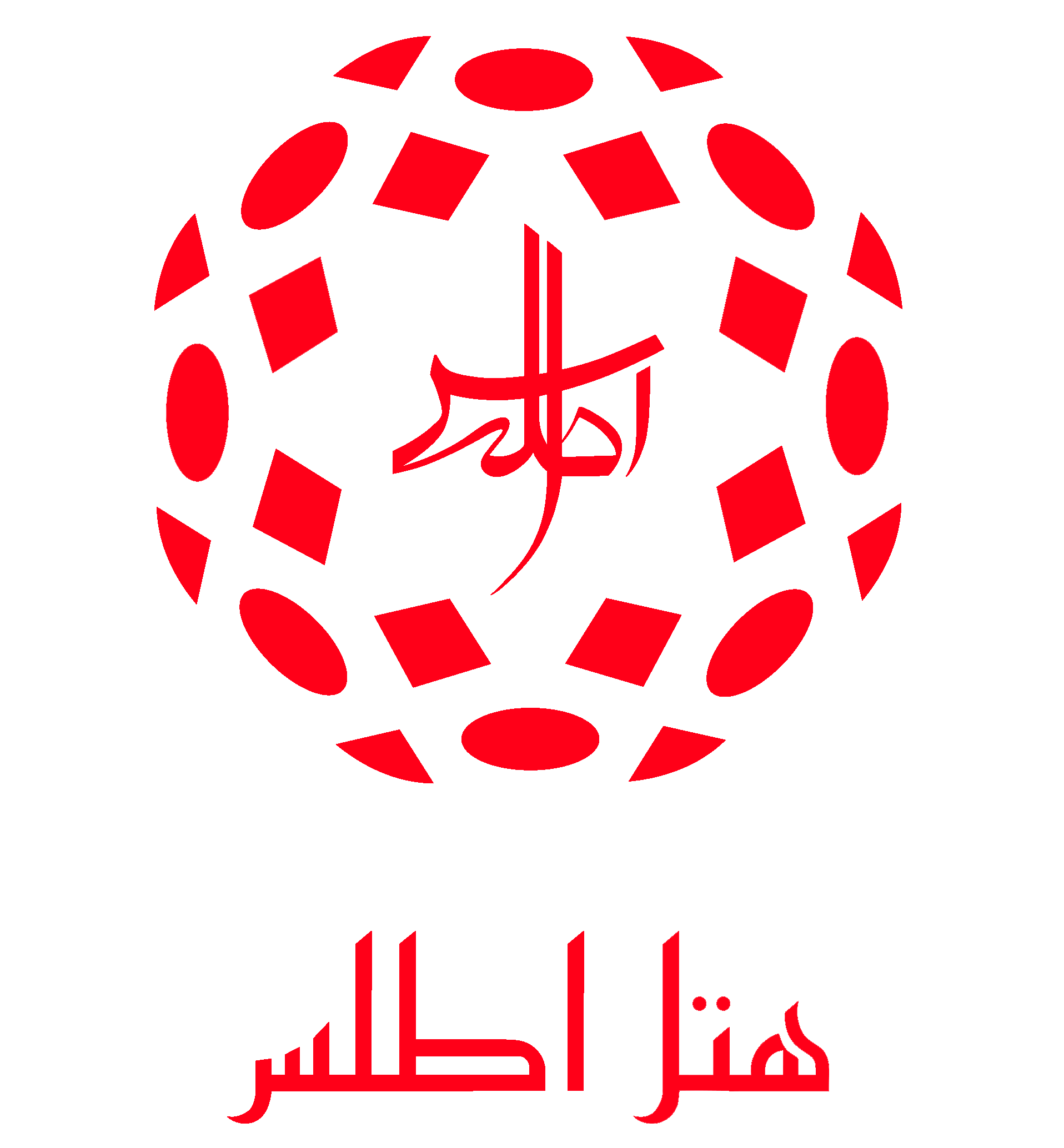 هتل اطلس مشهد