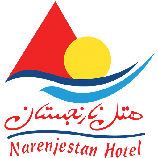 هتل نارنجستان