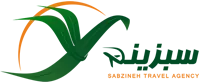 سبزینه
