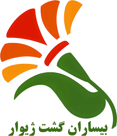 ژیوار