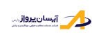 آیسان پرواز