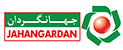 جهانگردان