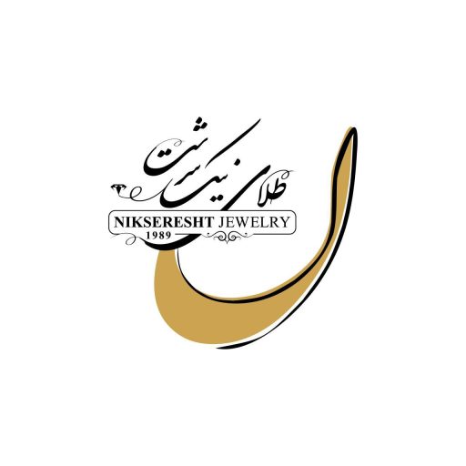طلای نیک سرشت