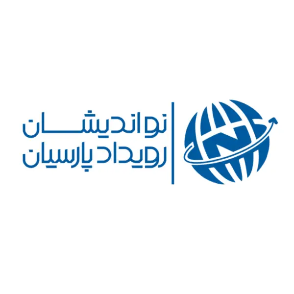 نو اندیشان رویداد پارسیان