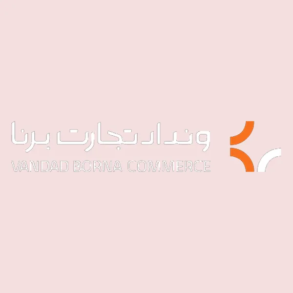 ونداد تجارت برنا