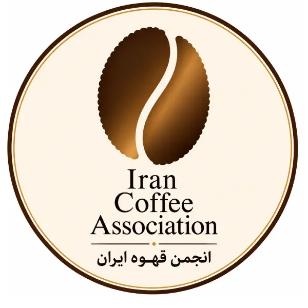 انجمن قهوه ایران 
