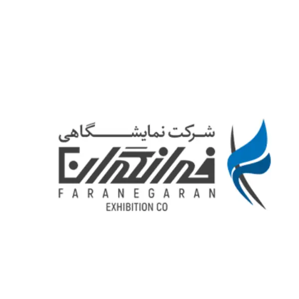 شرکت نمایشگاهی فرانگران